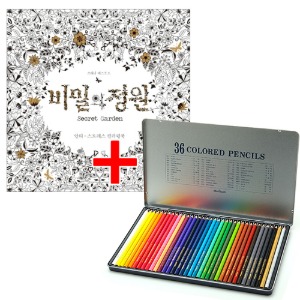 비밀의정원 컬러링북 + 넥스프로 36색 색연필(틴) 안티스트레스 MB