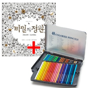 비밀의정원 컬러링북 + 넥스프로 48색 색연필(틴) 안티스트레스 MB