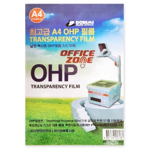 OHP 필름 10장 묶음 판매 벌크포장 복사기용 낱장 A4 오피스존