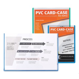 마감찬스/산다케이스 투명 카드 PVC 케이스 알림판 문서보존