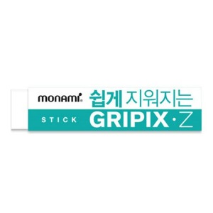 모나미 쉽게 지워지는 타입 스틱 지우개 GRIPIX-Z 그리픽스 고무 소프트 클린 이레이저