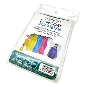 오피스존 일회용 우비 단추형 PE 비닐 우의 비옷 휴대용 방수 워터프루프 레인코트