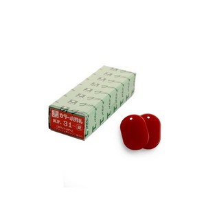 아트사인 멀티플레이트(빨강 박스 50개) K0050B 표지판