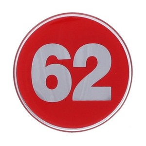 아트사인 에폭시 번호판 (빨강) 1492 표지판 숫자판 원형 숫자