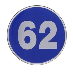 아트사인 에폭시 번호판 (파랑) 1491 표지판 숫자판 원형 숫자
