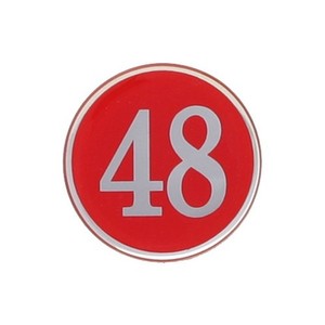 아트사인 에폭시번호판 (0~200 빨강) 4842 표지판 숫자판 원형 숫자