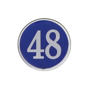 아트사인 에폭시번호판 (0~200 파랑) 4841 표지판 숫자판 원형 숫자