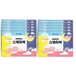 오피스존 고래 캐릭터 스케치북 8절 130g 10권입 MB